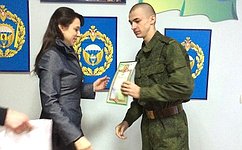 Ю. Вепринцева провела «круглый стол» на тему «Патриотическое воспитание молодежи»