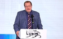 А. Русаков наградил победителей Всероссийского конкурса студенческих проектов «Российское государство»