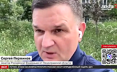 С. Перминов: Президент на ПМЭФ четко сформулировал цели и задачи для развития в XXI веке