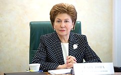 Г. Карелова: Вопросы гендерного равноправия будут в центре внимания участников Форума женщин в Санкт-Петербурге