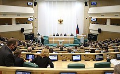 В Совете Федерации состоялось 494-е заседание