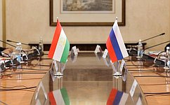 VII Межпарламентский форум «Таджикистан — Россия: потенциал межрегионального сотрудничества»