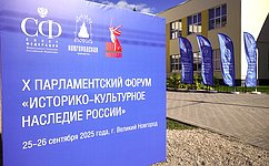 Сенаторы РФ во главе с В. Матвиенко приняли участие в X Парламентском форуме «Историко-культурное наследие России»
