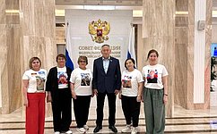 С. Афанасьев провел встречу с матерями погибших участников специальной военной операции