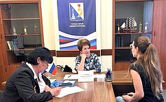 Е. Алтабаева в Севастополе провела личный приём граждан