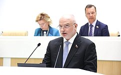 Поддержаны представленные Президентом РФ кандидатуры для назначения на должности региональных прокуроров