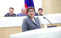 Сенаторы ратифицировали российско-конголезское межправсоглашение о поощрении и взаимной защите инвестиций