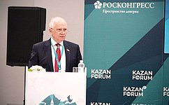 Ф. Мухаметшин в рамках «KazanForum 2024» выступил на сессии «Основные тренды трансформации информационного поля в современном мире и странах ОИС»