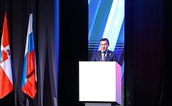 Сенаторы принимают участие в международных общественно-политических слушаниях в Перми