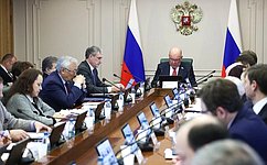 Практический опыт Амурской области востребован для регионов и участников внешнеэкономической деятельности