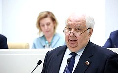 Сенаторы ратифицировали российско-никарагуанское соглашение о взаимной защите граждан от злоупотреблений в сфере международной юстиции