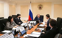 Формирование и реализацию промышленной политики на территории ЕАЭС рассмотрели в Совете Федерации