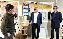 Б. Жамсуев осмотрел материальную базу кафедры стрельбы из лука в городе Чита
