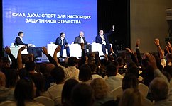А. Карелин: Спорт объединяет защитников Отечества и укрепляет дух нации
