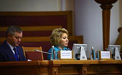 Matvienko: National parliaments and international organisations should play an important role in the fight against terrorism