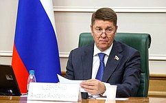 А. Шевченко: Мы поддержали актуальные инициативы в жилищном секторе и сфере энергетики