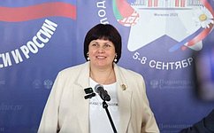 Е. Афанасьева приняла участие в заседание Комиссии Парламентского Собрания по сохранению и защите исторической памяти
