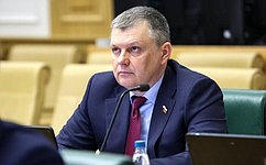 А. Наролин выступил на коллегии Росреестра