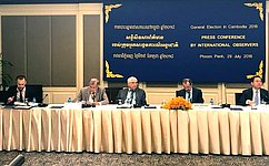 Сенаторы приняли участие в наблюдении за всеобщими парламентскими выборами в Королевстве Камбоджа