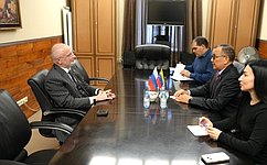 А. Клишас посетил посольство Венесуэлы