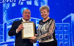 О. Бас посетила торжественное мероприятие в ЛНР, посвященное 105-летию Луганского педагогического университета