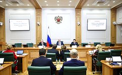 Сенаторы ознакомились с цифровым инструментом для управления региональными бюджетами