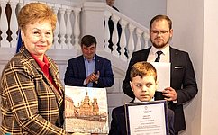О. Бас приняла участие в открытии выставки, посвященной 80-летию прорыва блокады Ленинграда