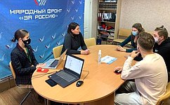 Ю. Лазуткина встретилась с активистами регионального волонтерского центра Пензенской области