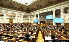 Делегация Совета Федерации во главе с В. Матвиенко приняла участие в осенней сессии МПА СНГ в Санкт-Петербурге