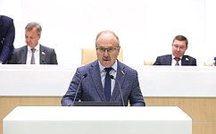 Совет Федерации одобрил изменения в Налоговый кодекс РФ в части учета безнадежной задолженности