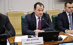 Ю. Федоров: Грамотная настройка регулирования топливного рынка позволит повысить выполнение социальных обязательств государства