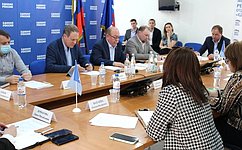 А. Башкин принял участие в совещании по обсуждению вопросов в сфере ценообразования и ценовой политики