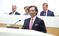 Установлена юрисдикция суда Путинского района города Грозного