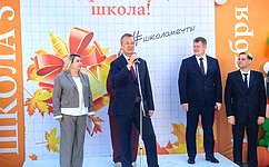А. Яцкин: Открытие после капитального ремонта школы в Азове — наглядный пример реализации программы, инициированной Президентом