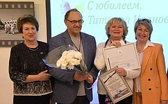 Е. Алтабаева вручила Благодарность Председателя Совета Федерации