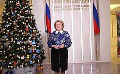 Л. Гумерова исполнила новогодние желания детей из Башкортостана и ДНР