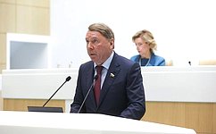 Усилена ответственность за преступления террористического и диверсионного характера