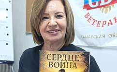 М. Сидухина провела встречу с представителями самарского областного центра «Сердце воина»