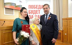 Н. Владимиров поздравил с 80-летием Победы участника Великой Отечественной войны З. Канову
