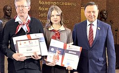 А. Ролик: Проект «Без срока давности» способствует формированию у молодежи стойкого неприятия идеологии нацизма