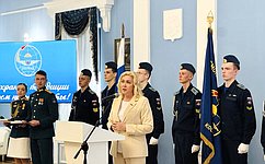 С. Кириллова приняла участие в торжественном выпуске воспитанников Клуба летчиков, десантников и космонавтов в Костроме