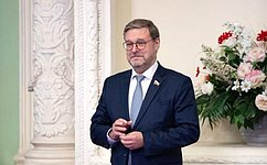 К. Косачев выступил перед слушателями Высших дипломатических курсов Дипакадемии МИД России