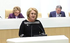 Л. Гумерова представила на заседании Совета Федерации отчет Комитета СФ по науке, образованию и культуре о работе за 2022 год