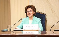 Г. Карелова приняла участие в сессии «Женщины в гуманитарном и экономическом развитии территорий Севера, Сибири и Дальнего Востока»
