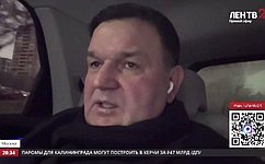 С. Перминов: Генеративный ИИ уже оказывает поддержку ОИВ во многих сферах