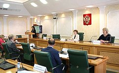 Г. Карелова: Необходимо совершенствовать законодательство о народных художественных промыслах