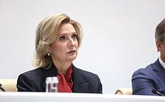И. Святенко стала сопредседателем парламентской комиссии по расследованию преступных действий в отношении несовершеннолетних со стороны киевского режима