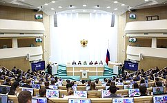 В. Матвиенко провела заседание Палаты молодых законодателей при Совете Федерации