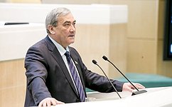 В. Штыров выступил с отчетом перед Советом Федерации