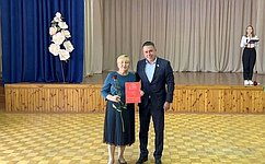 А. Гибатдинов поздравил учителей города Ульяновска с профессиональным праздником